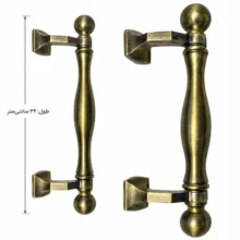 دستگیره حیاطی لیبون مدل LIBON-AB کد A01948