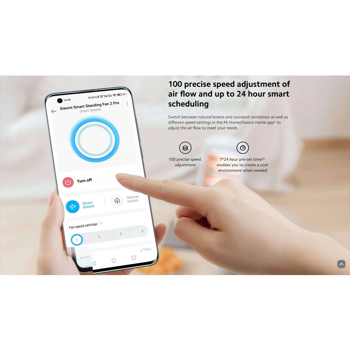 پنکه شارژی شیائومی مدل Xiaomi Smart Standing Fan 2 Pro ظرفیت 2800 میلی آمپر ساعت