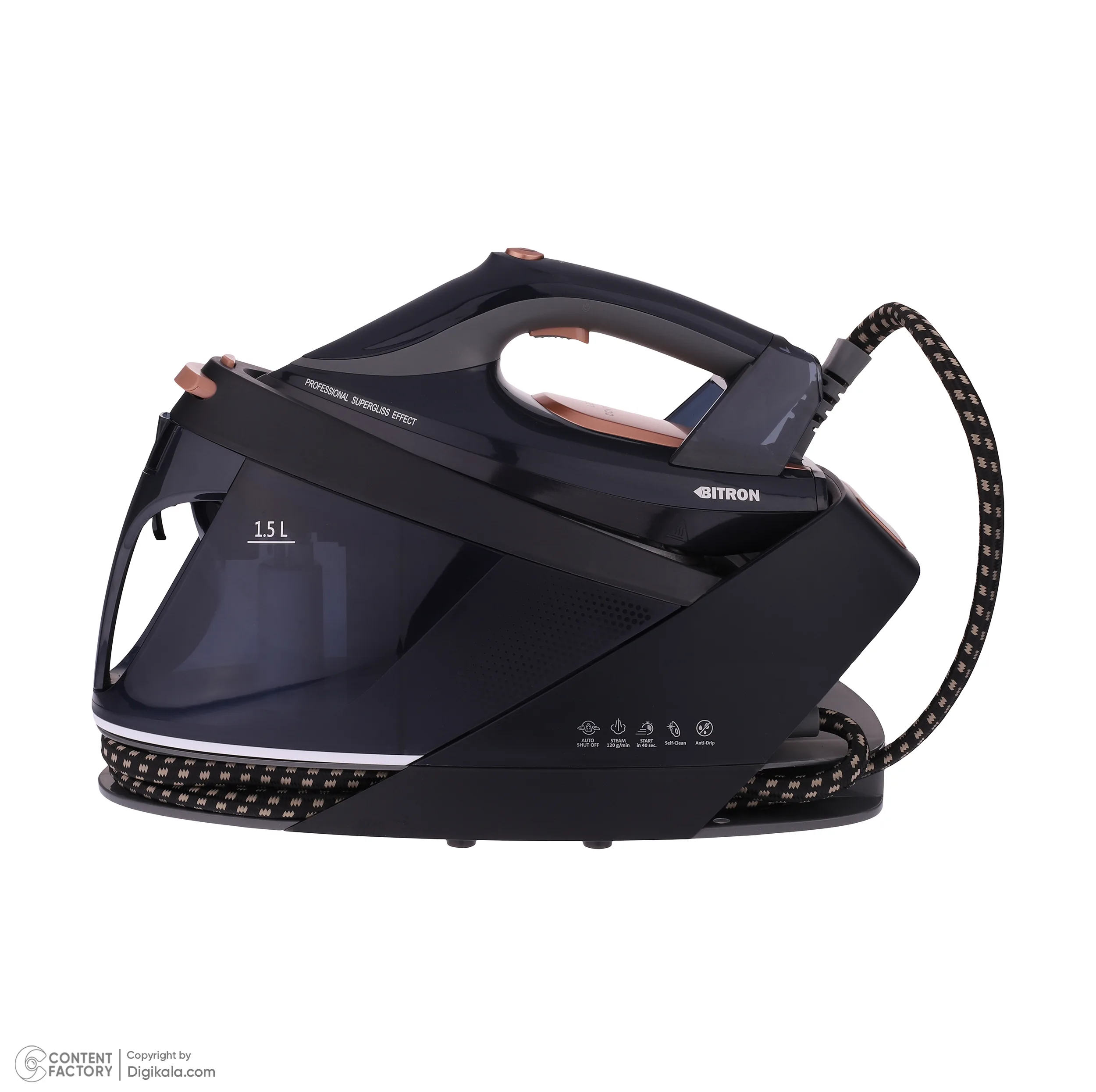 اتو بخار بیترون مدل BPV-Z700X