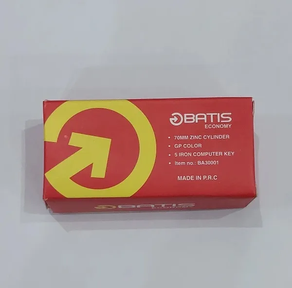 سیلندر قفل باتیس مدل  IR-SH