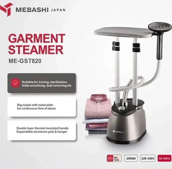 بخارگر 2000 وات مباشی مدل ME-GST820