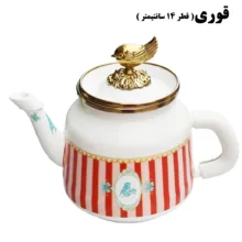 ست کتری و قوری میس بتی مدل BLEEISIMA گنجایش کتری 2 لیتر گنجایش قوری 1 لیتر