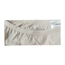شورت اسلیپ دخترانه کونیبو مدل NZ1405 مجموعه 10 عددی