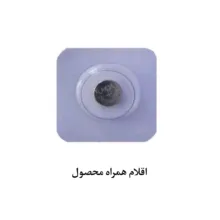 ساعت مچی عقربه‌ای کوارتز مردانه بین باند مدل اسپرت لوکس سه موتور فعال کرنوگراف بند چرم کد BN2