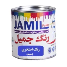 رنگ استخری سفید جمیل مدل solvent کد 911 حجم 5 لیتر