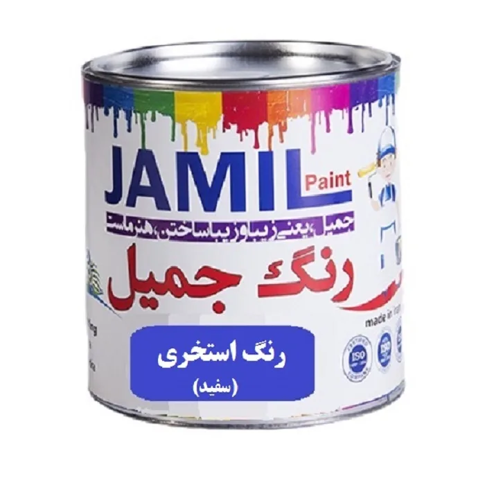رنگ استخری سفید جمیل مدل solvent کد 911 حجم 5 لیتر