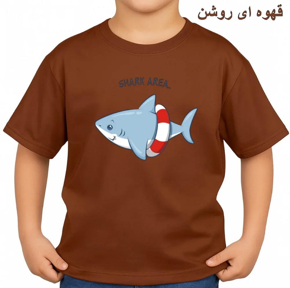 تیشرت آستین کوتاه بچگانه مدل کوسه کد v1