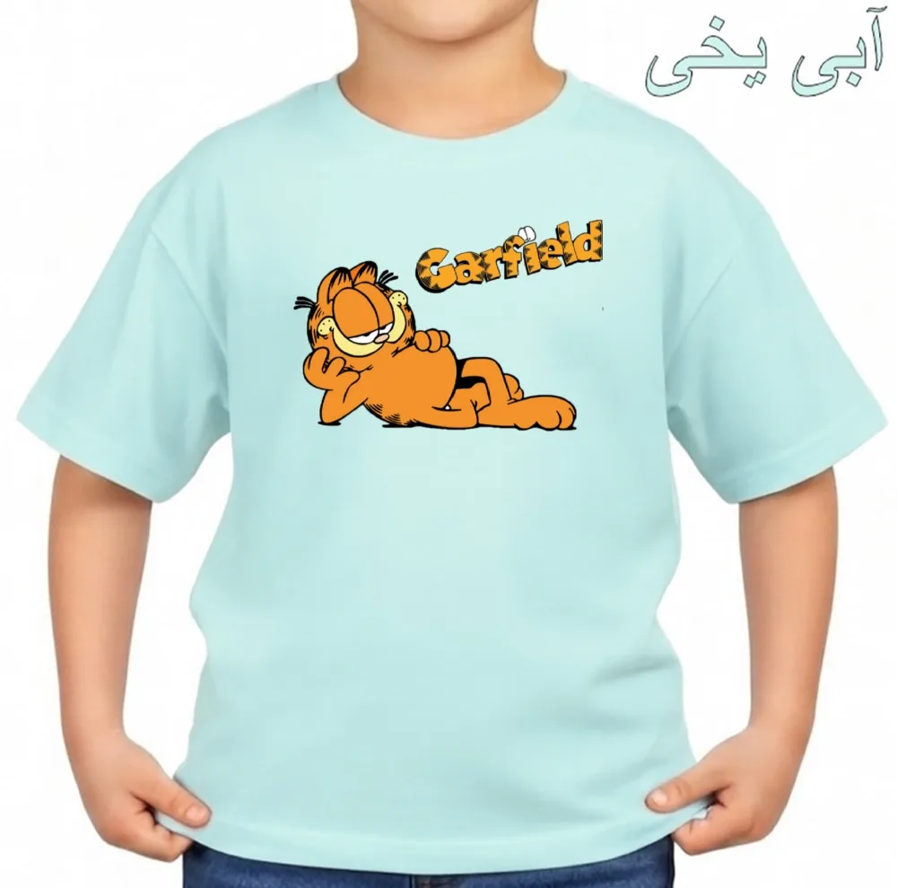 تیشرت آستین کوتاه بچگانه مدل گارفیلد کد v7