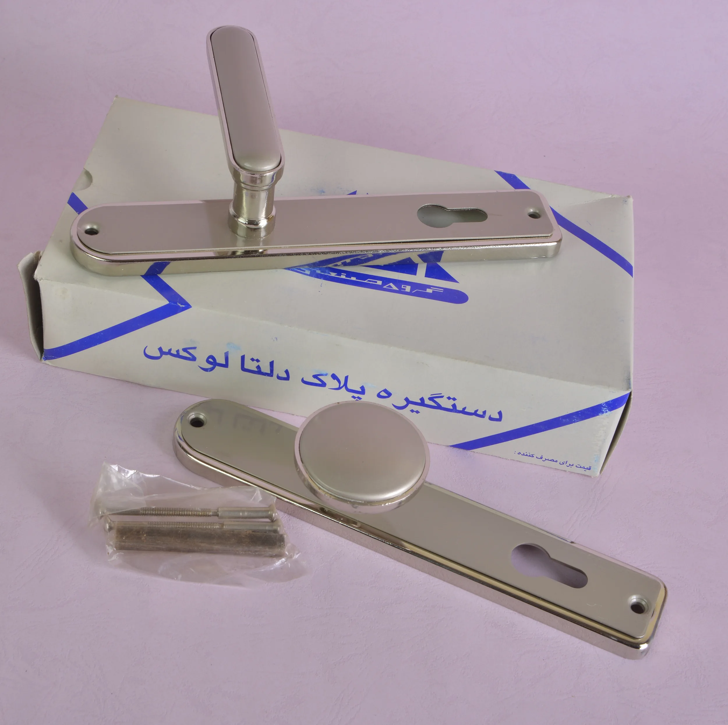 دستگیره در مدل دلتا مجموعه 2 عددی