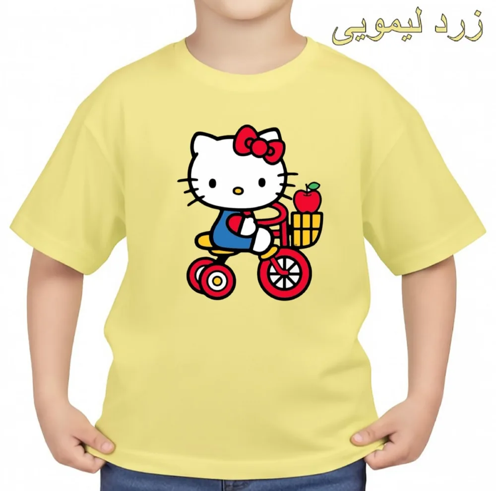 تیشرت آستین کوتاه بچگانه مدل کیتی کد v1