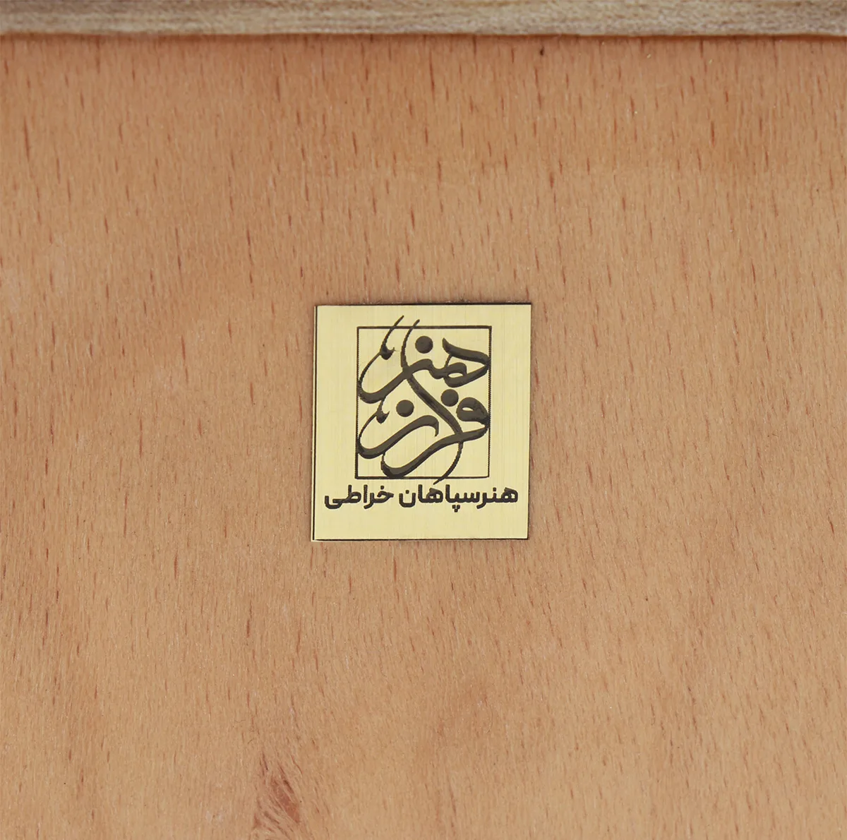جعبه جواهرات خاتم کاری چوبی فراز هنر کد 1610