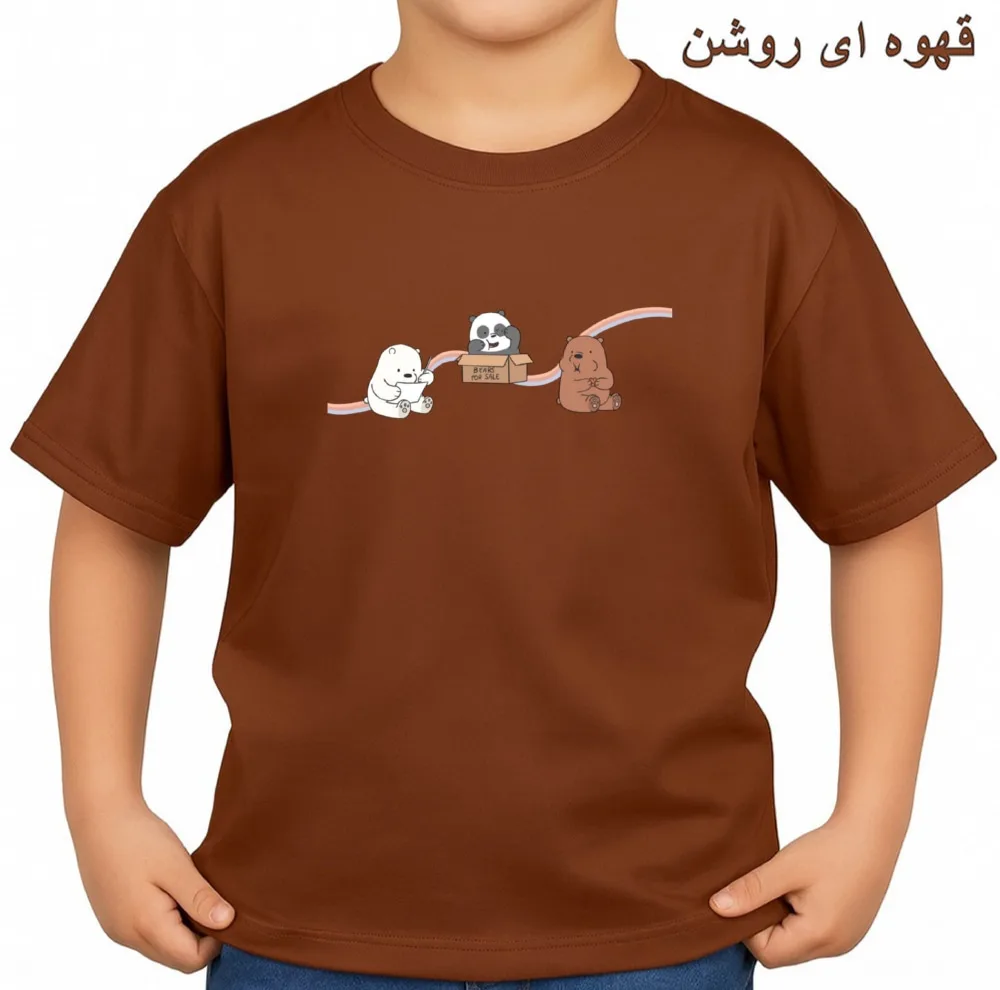 تی‌شرت آستین کوتاه بچگانه مدل سه خرس جعبه کد v9