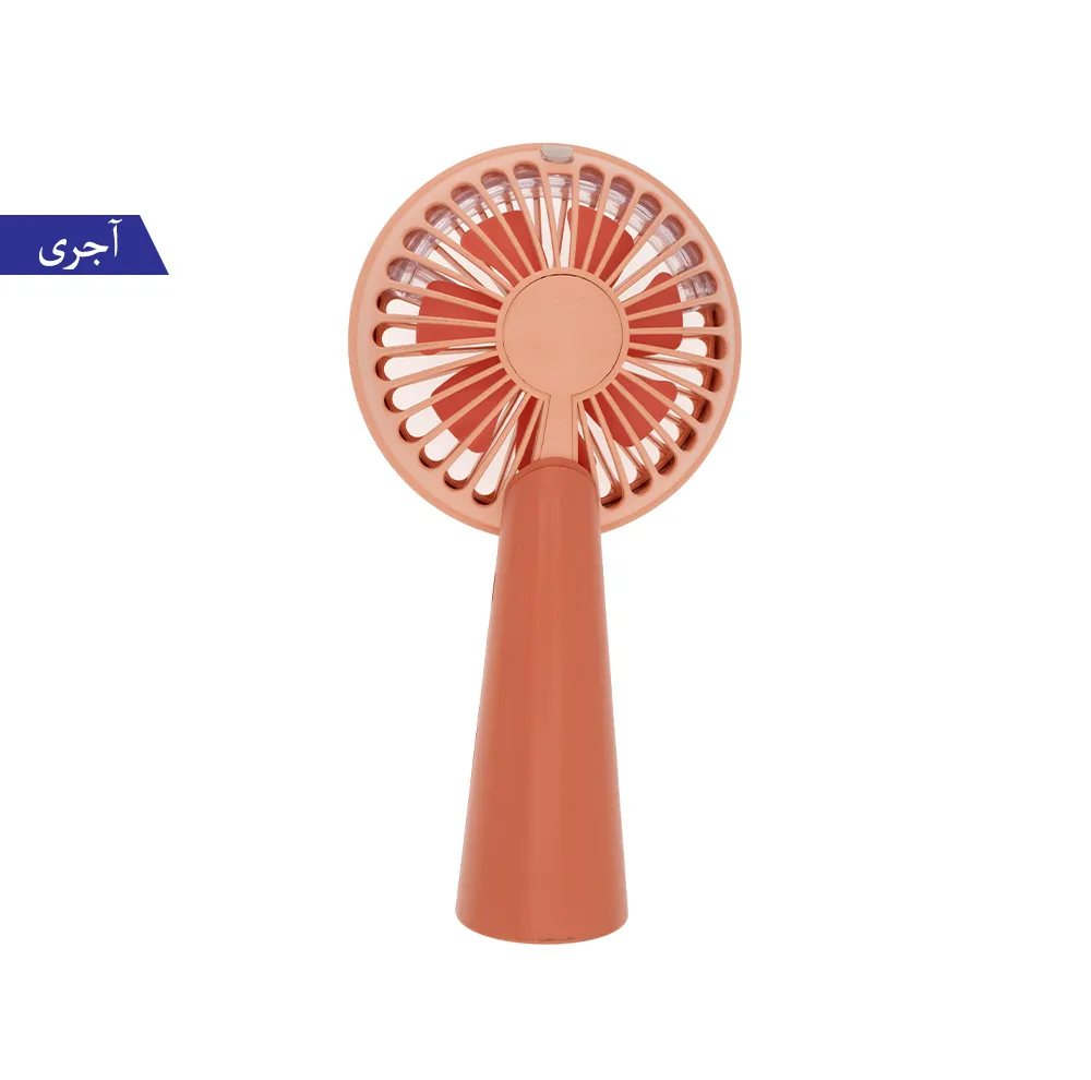 پنکه همراه برانت طرح مه پاش