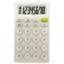 ماشین حساب رانزون کد 809