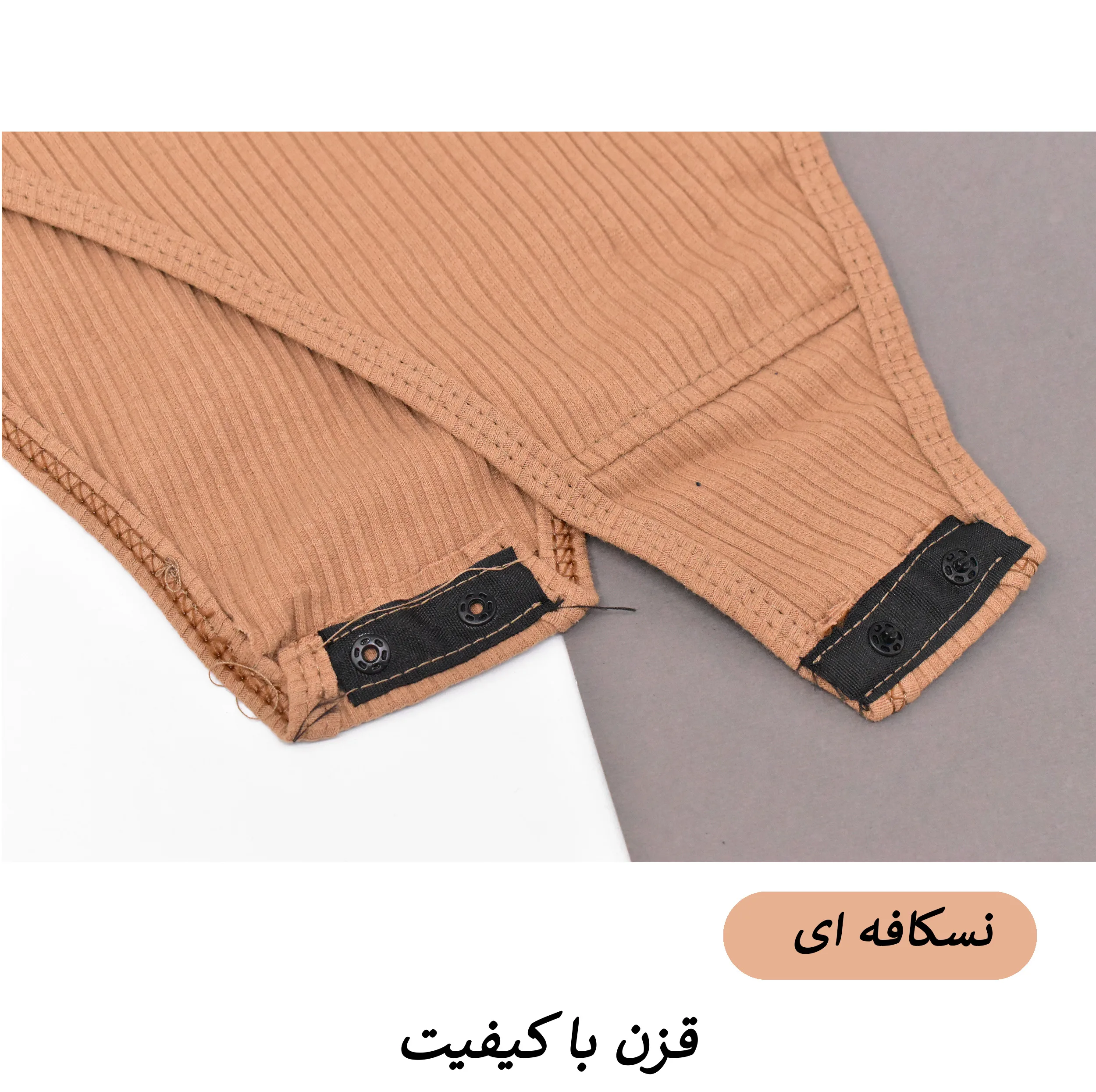 بادی آستین بلند یقه ایستاده زنانه کبریتی مدل Riell کد S1195