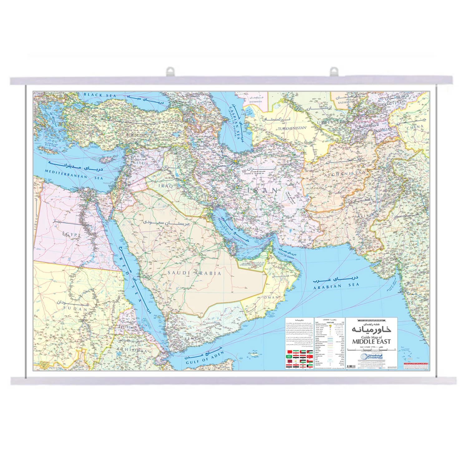نقشه راهنمای خاورمیانه انتشارات گیتاشناسی نوین کد 1372 A.P