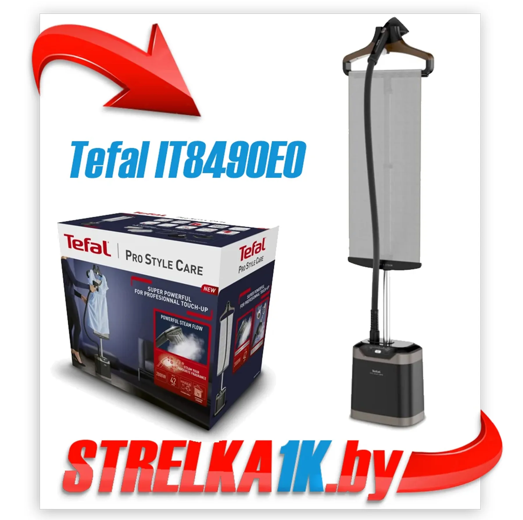 بخارگر تفال مدل IT 8460 EO