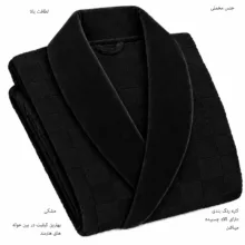 حوله پالتویی هنرمند مدل پرمیوم سایز ۱۳۵ مناسب برای محدوده قد ۱۶۵ الی ۱۹۰ سانتی متر