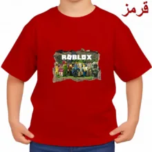 تی‌شرت آستین کوتاه بچگانه مدل روبلاکس کد 2