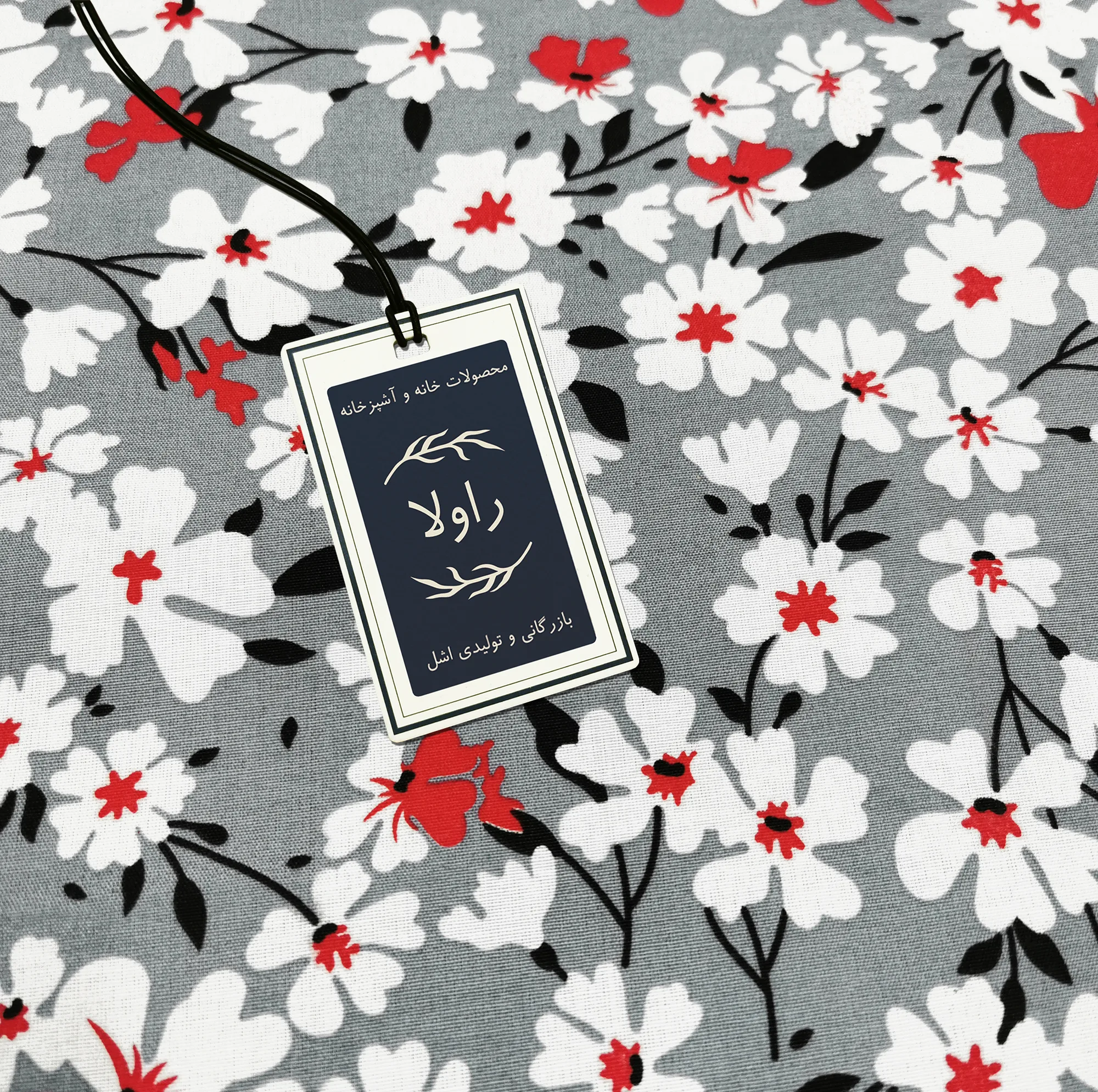 ست دمکنی 3 تکه راولا کد P323