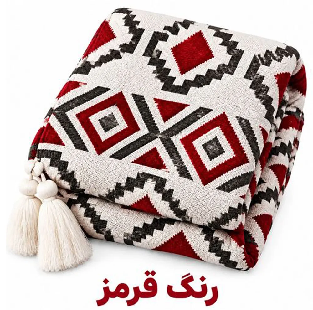 شال مبل و تخت هنرمند مدل پانچ‌دوزی کد 110 سایز 200×150 سانتی‌متر