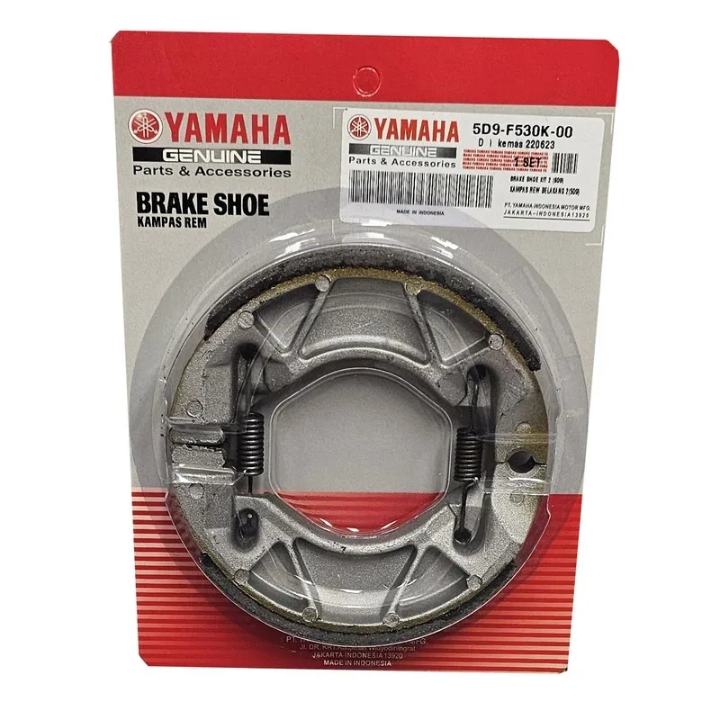 لنت ترمز عقب موتورسیکلت یاماها مدل YAMAHA AEROX 155 مناسب برای یاماها آیروکس