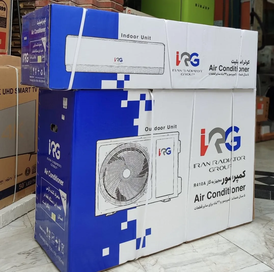 کولر گازی اسپلیت دیواری 24000 اینورتر ایران رادیاتور مدل IAC24CH/XA TI/A ID