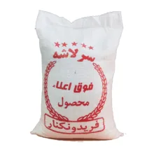 برنج سرلاشه طارم فریدونکنار - 10 کیلوگرم