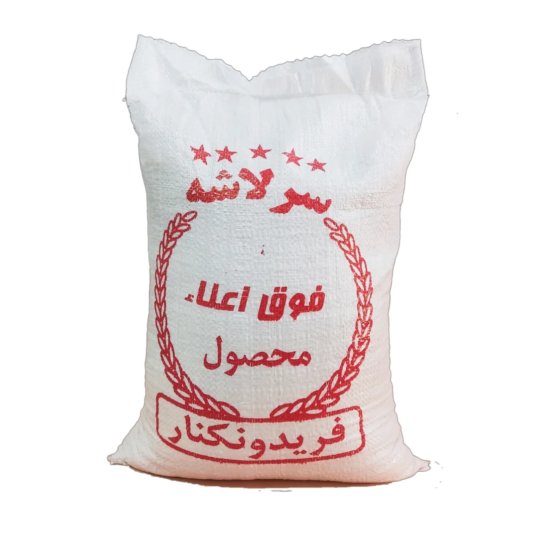 برنج سرلاشه طارم فریدونکنار - 10 کیلوگرم