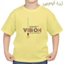 تی‌شرت آستین کوتاه بچگانه مدل بینایی
