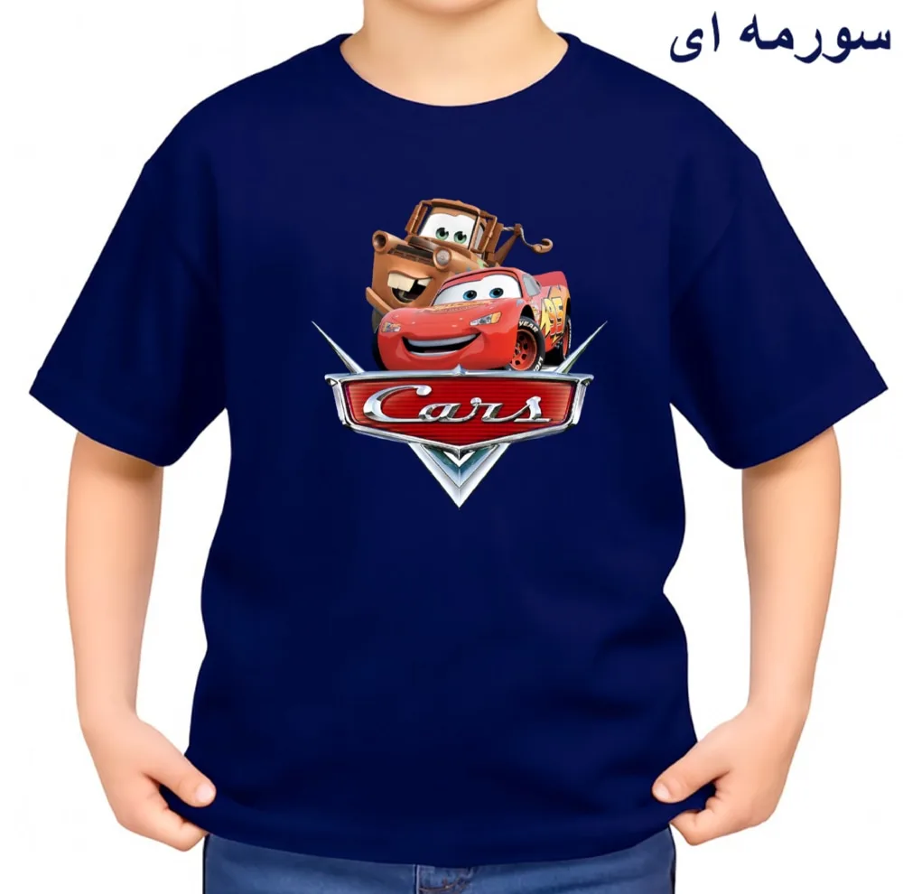 تی‌شرت آستین کوتاه بچگانه مدل ماشین ها کد v2