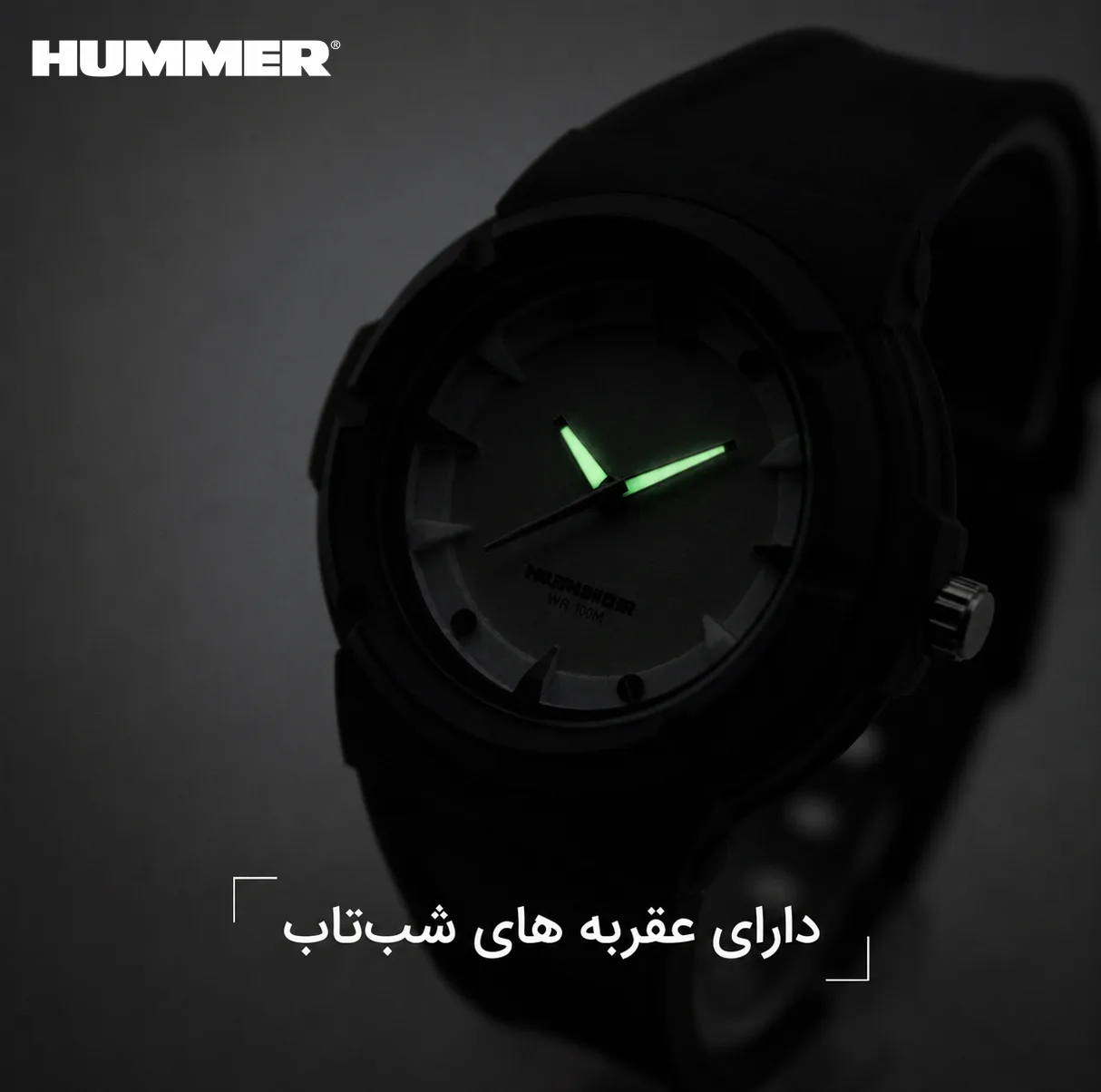 ساعت مچی عقربه ای مردانه هامر مدل موتور ژاپن بند PU ضدآب رفرنس HM1112-C2