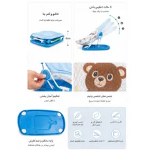 آسان‌شور کودک مدل 2TIIBABY