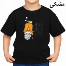 تی‌شرت آستین کوتاه بچگانه مدل موتور کد v1
