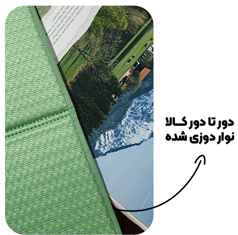 نمگیر کنار سینک ایکیا مدل AN6