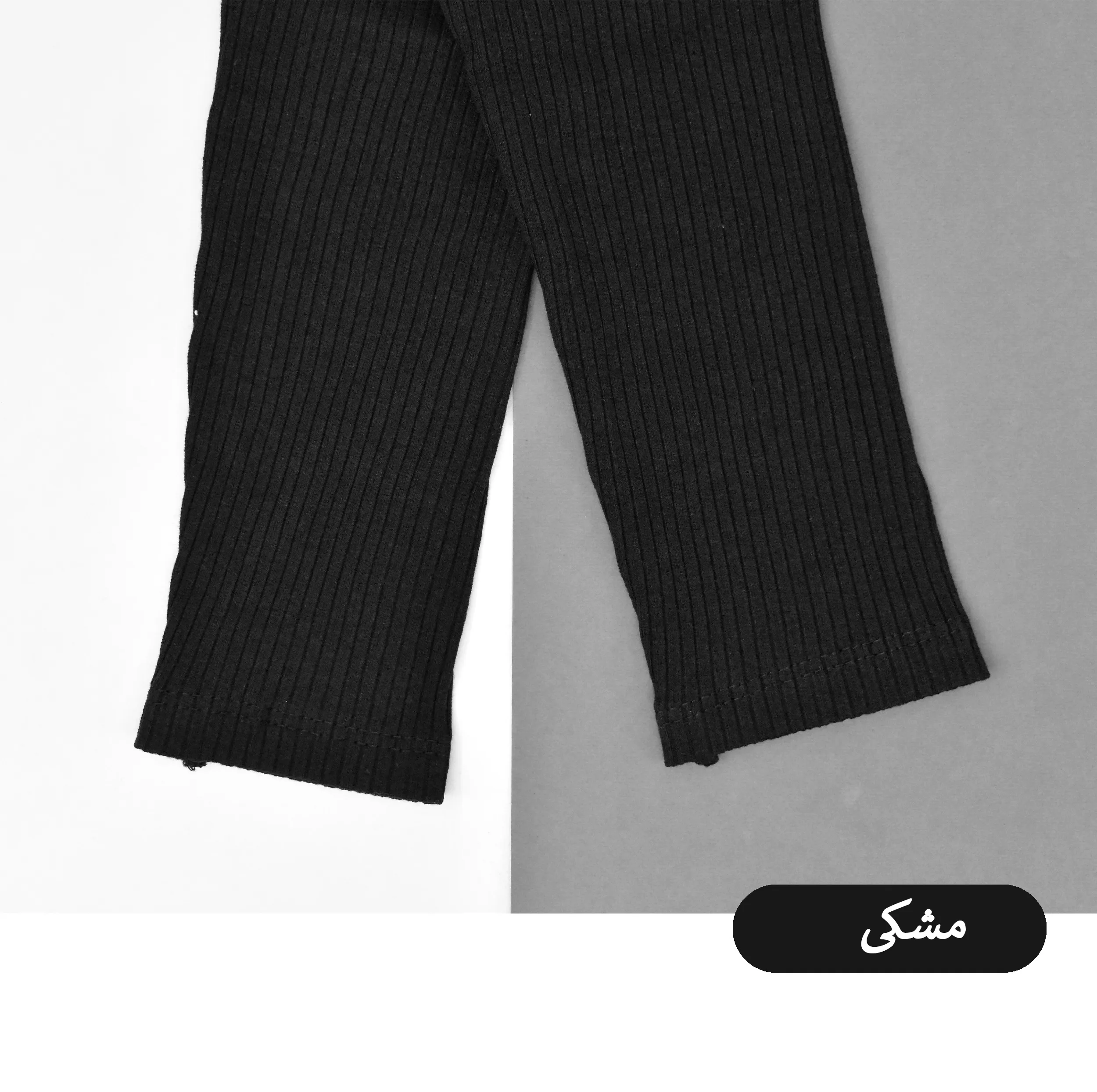 بادی آستین بلند یقه ایستاده زنانه کبریتی مدل Riell کد S1195