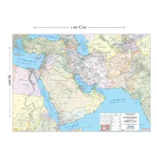 نقشه راهنمای خاورمیانه انتشارات گیتاشناسی نوین کد 1372 A.P