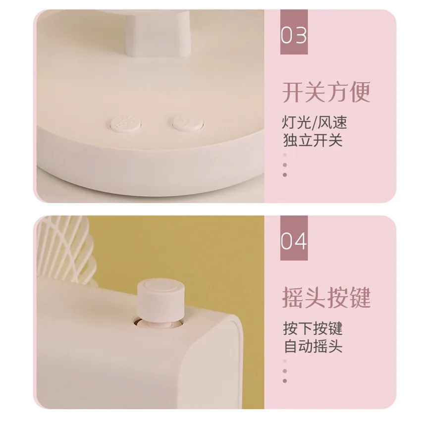 پنکه شارژی مدل گردشی چراغ دار