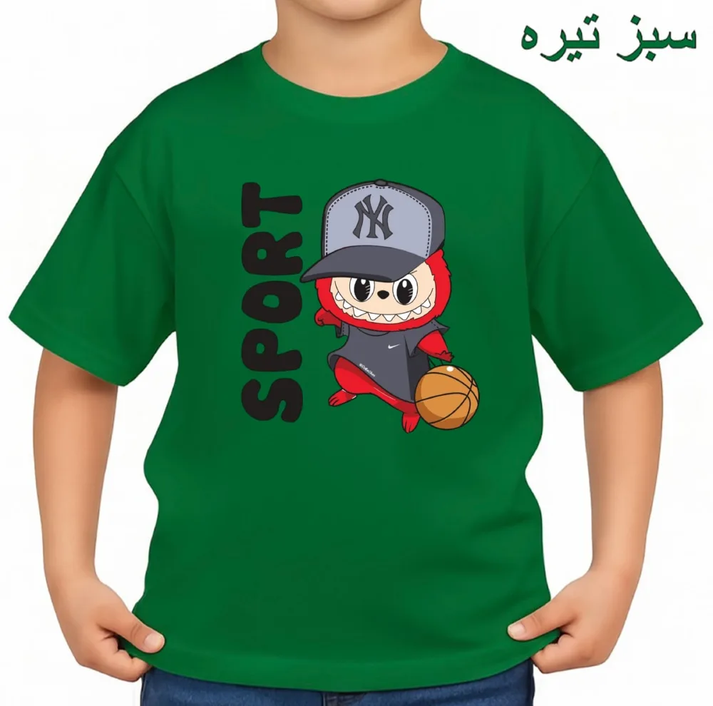 تی‌شرت آستین کوتاه بچگانه مدل لبوبو کد v6