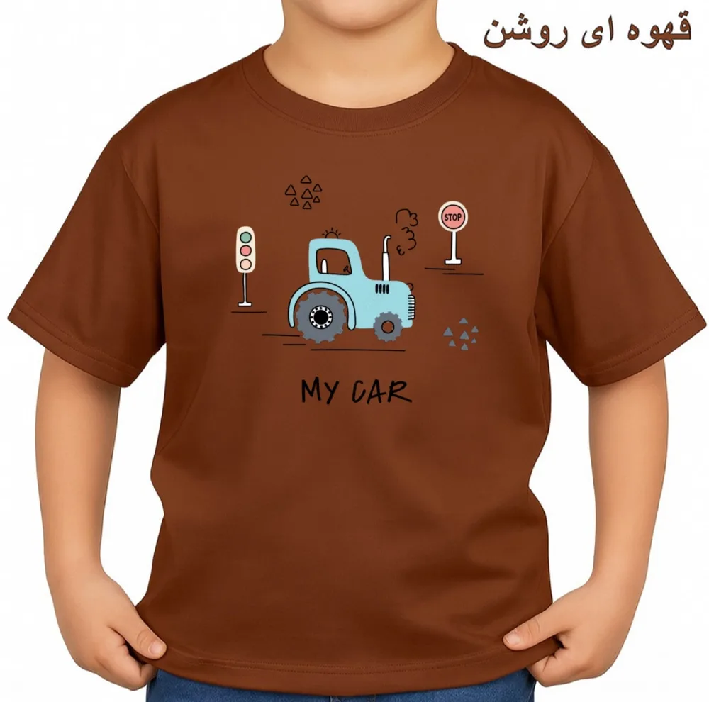تی‌شرت آستین کوتاه بچگانه مدل تراکتور کد v1