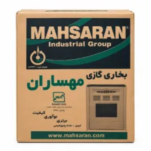 بخاری گازی زمینی مهساران مدل 8000
