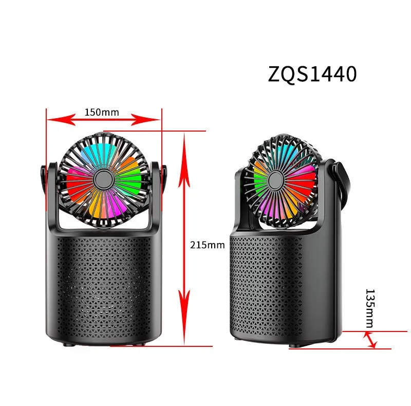 پنکه شارژی مدل اسپیکر دار ZQS1440 ظرفیت 1500 میلی آمپر ساعت