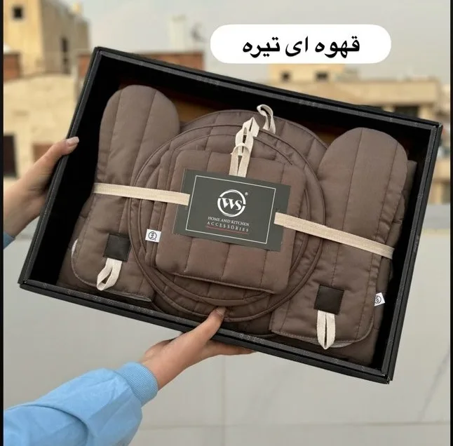 ست لوازم پارچه ای آشپزخانه 11 پارچه دبلیو اس مدل اولترا کد HS1