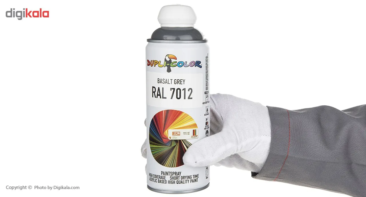 اسپری رنگ خاکستری دوپلی کالر مدل RAL 7012 حجم 400 میلی لیتر
