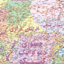 نقشه انتشارات گیتاشناسی مدل آفریقا سیاسی کد LP 526