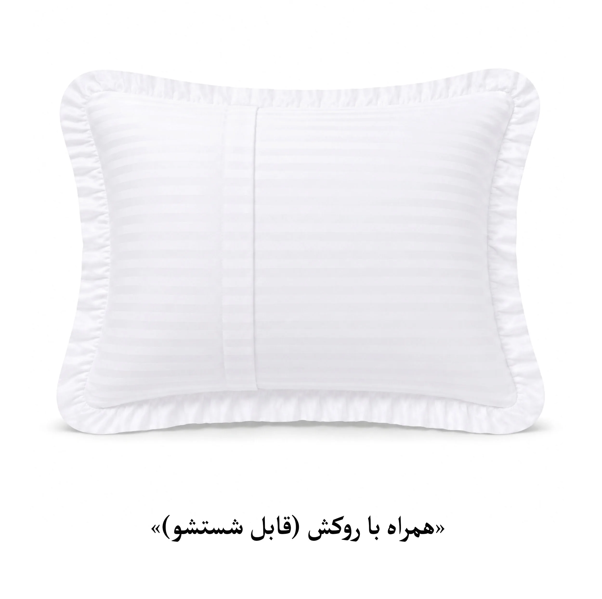 بالش هنرمند مدل آرا سایز 50*70 سانتی متر