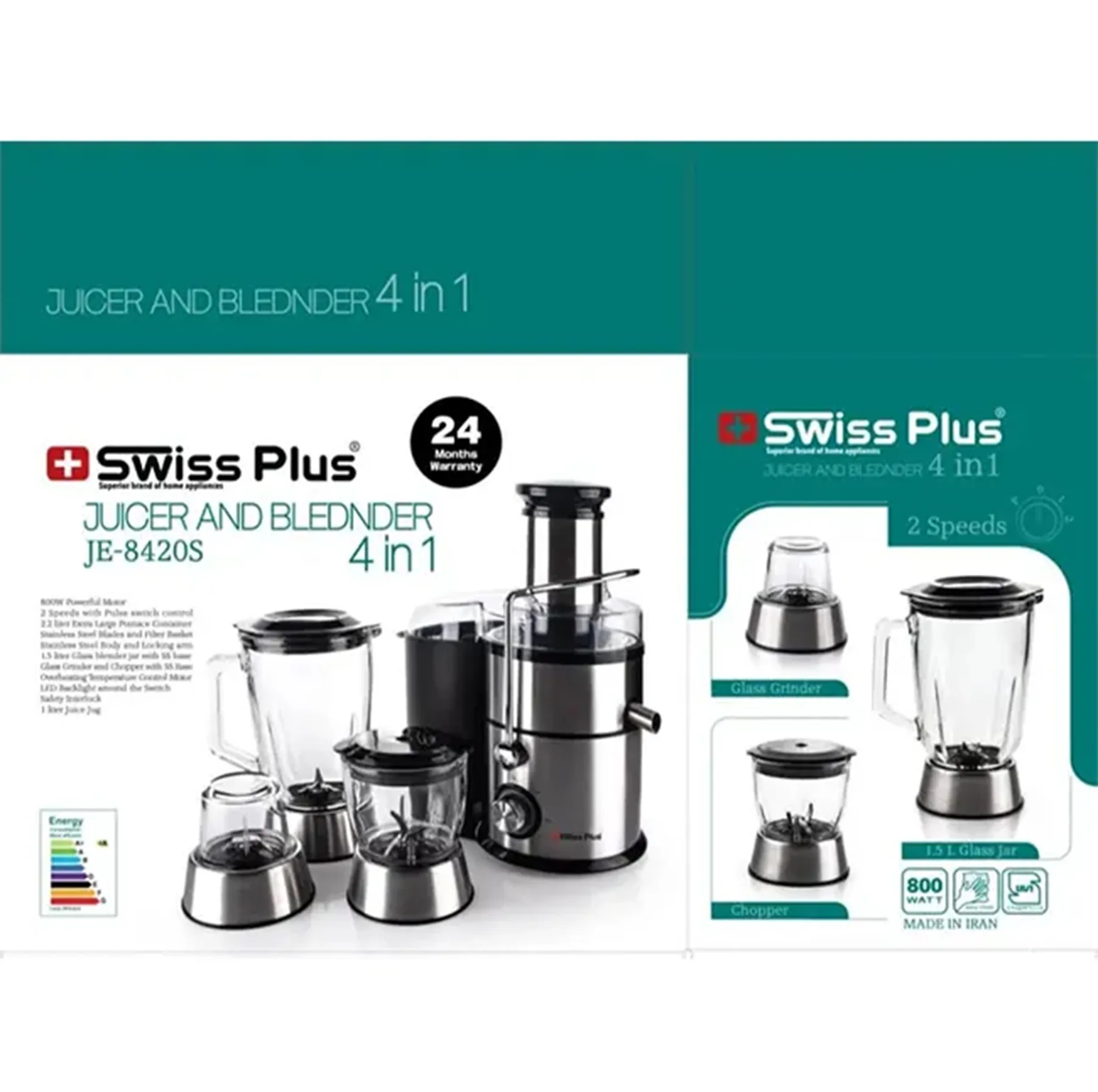 آبمیوه گیری سوئیس پلاس مدل JE-8420S