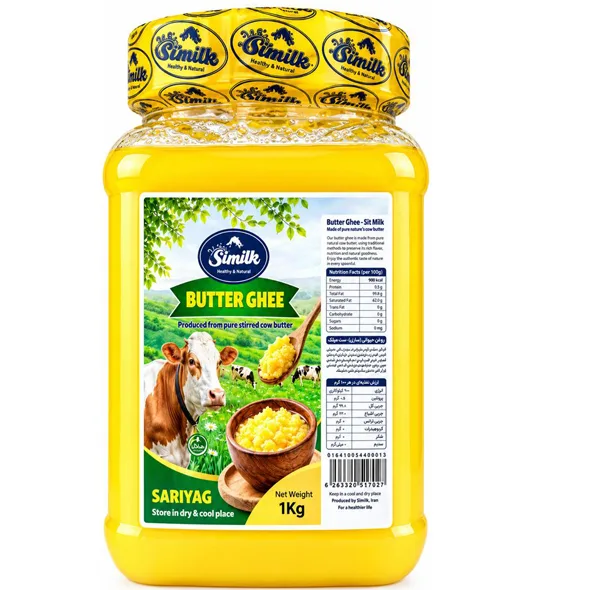 روغن کره حیوانی گاوی سیت میلک - 1000 گرم