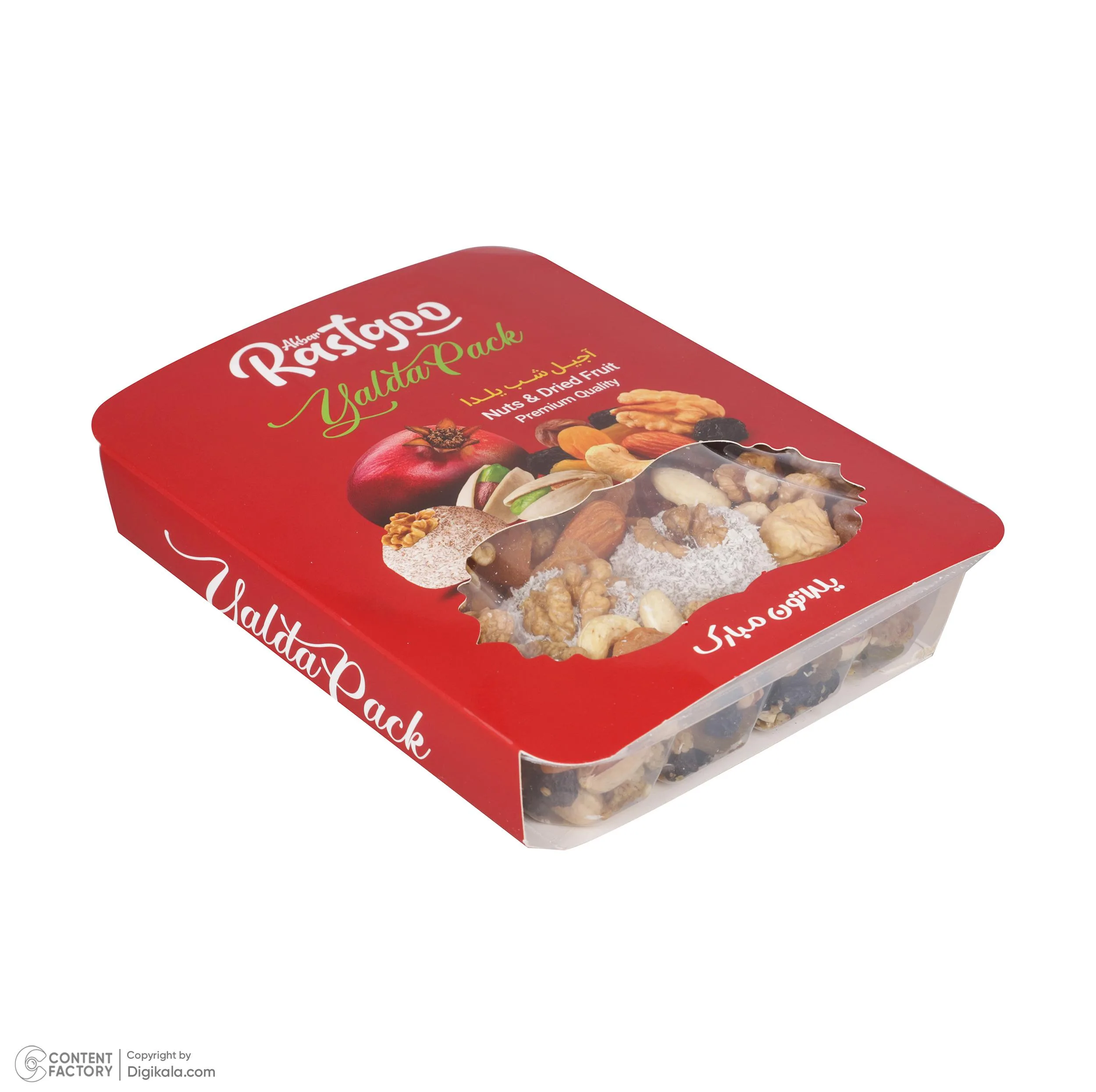 پک آجیل اکبر راستگو - 2100 گرم