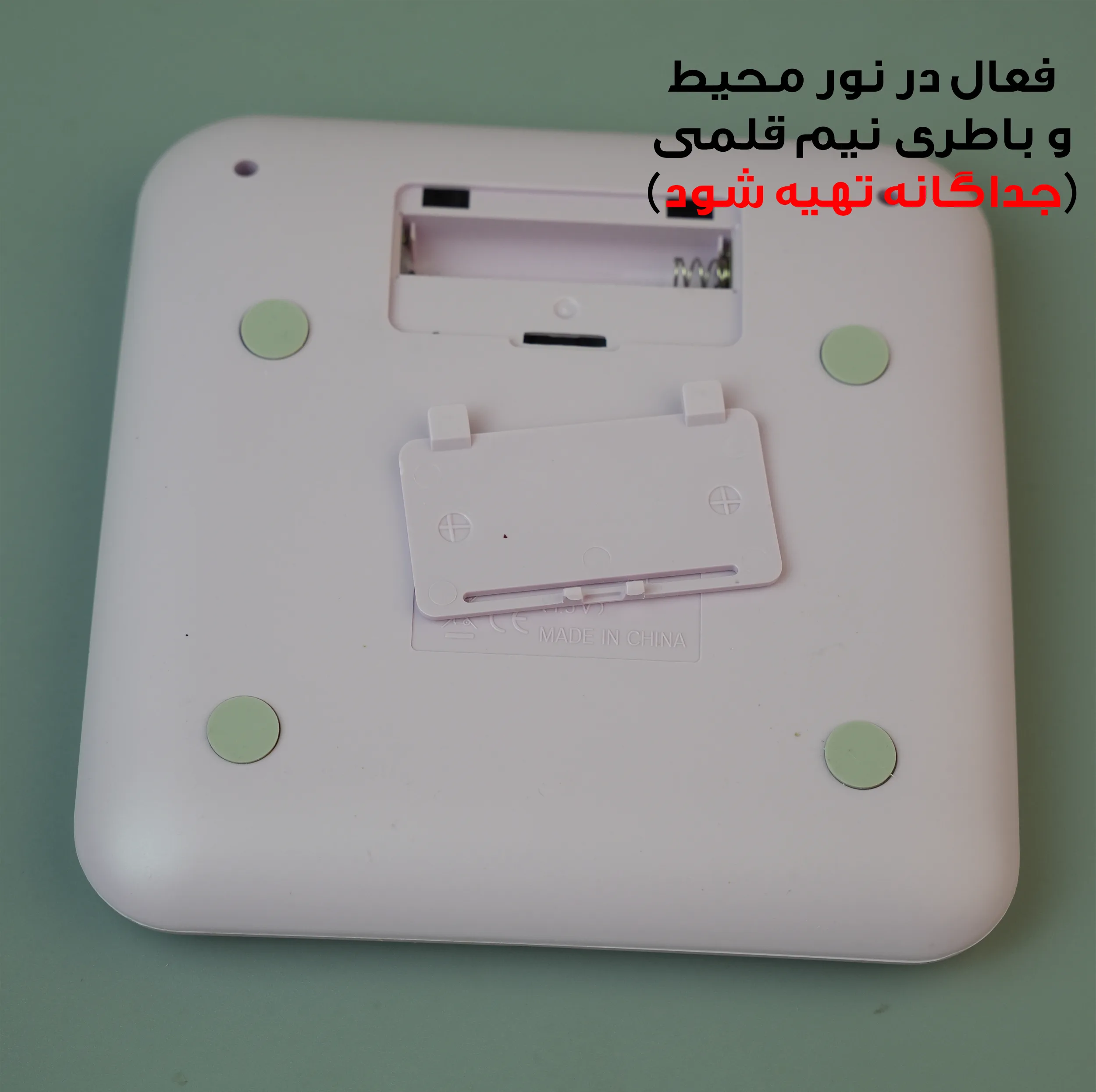 ماشین حساب رومیزی مدل خورشیدی پاستلی کد 2288